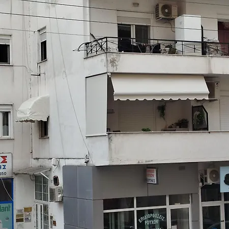 Sirius A Appartamento Kavala