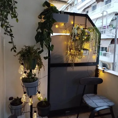 Sirius A Appartamento